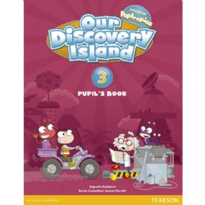 ISLANDS SPAIN 3 PACK (PUPILS + READER) 12% de descuento aplicado en el precio.