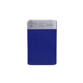 Batera Havit Blue 6000mAh